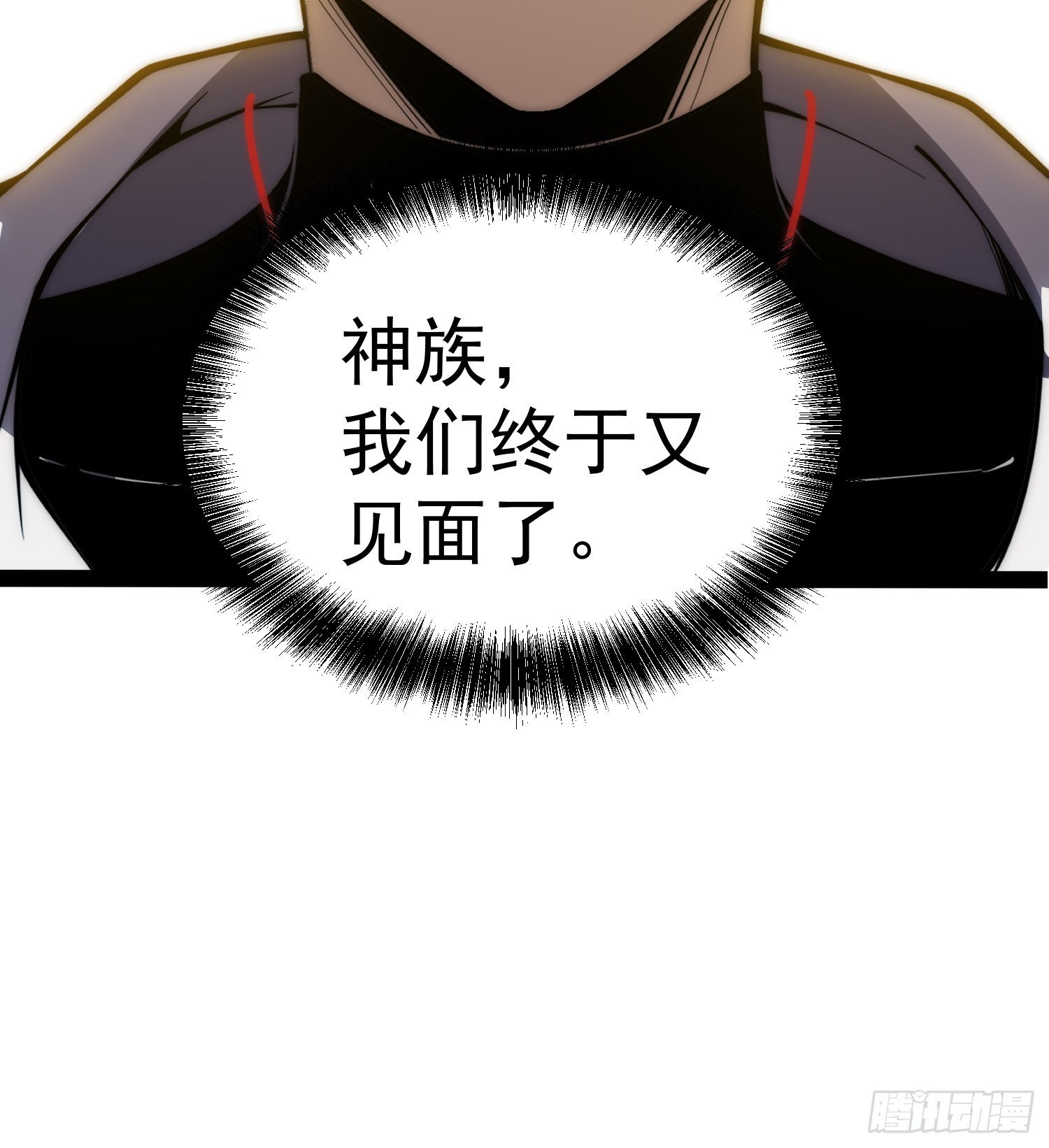 第65话-第66话