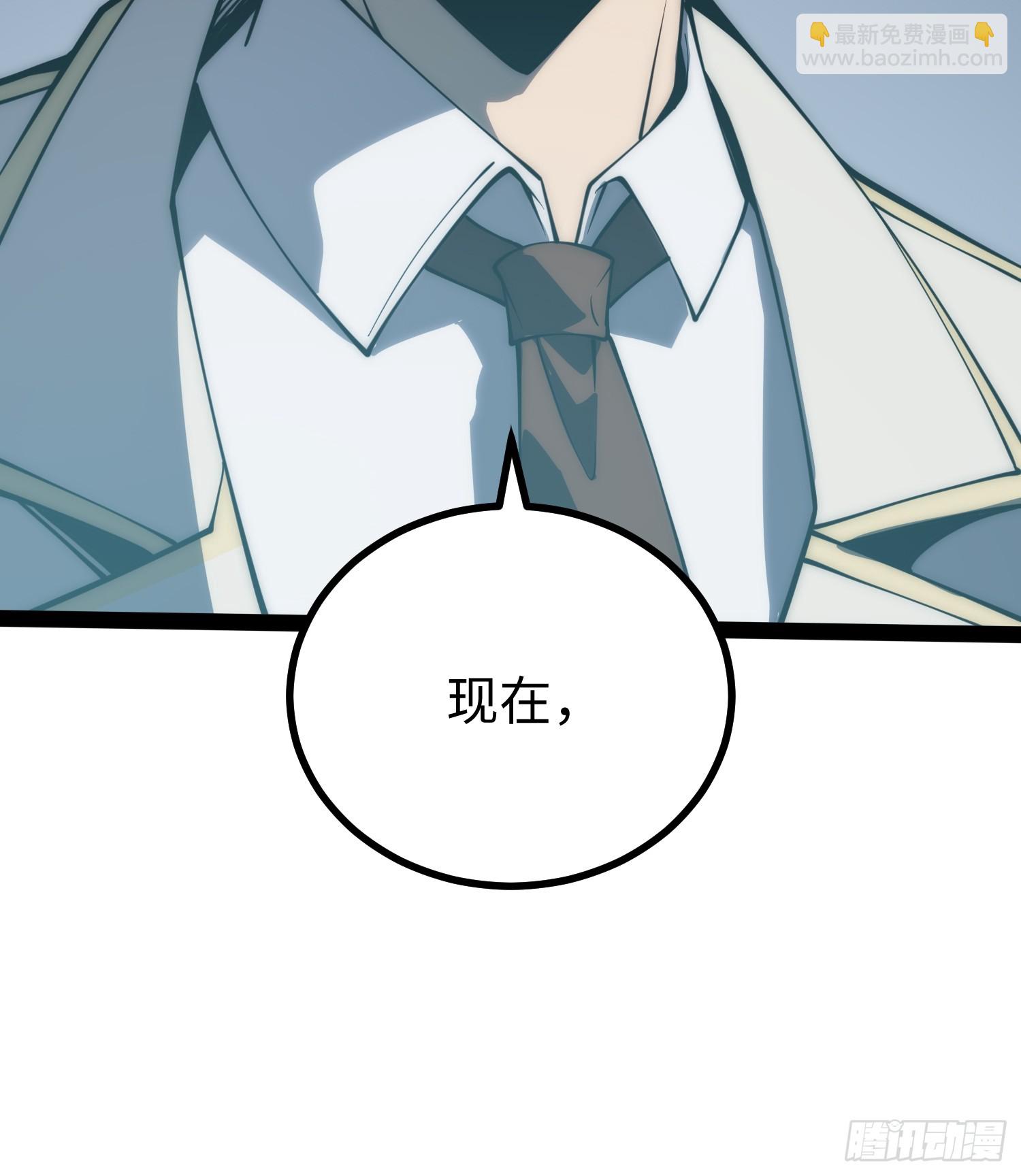 第67话-第68话