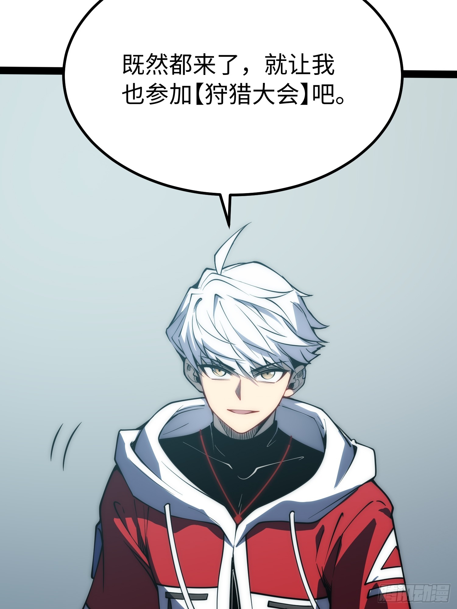第67话-第68话
