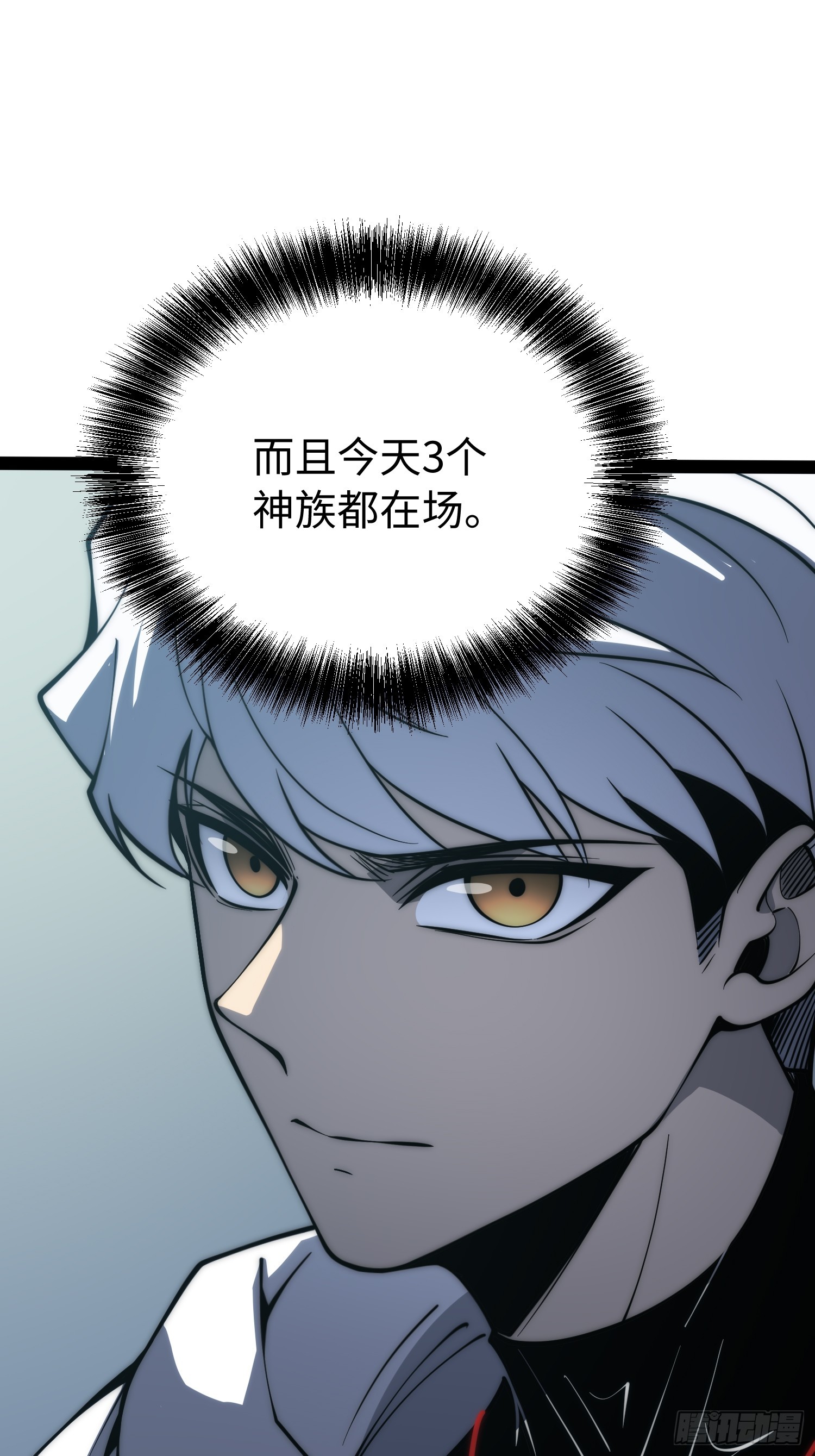 第67话-第68话