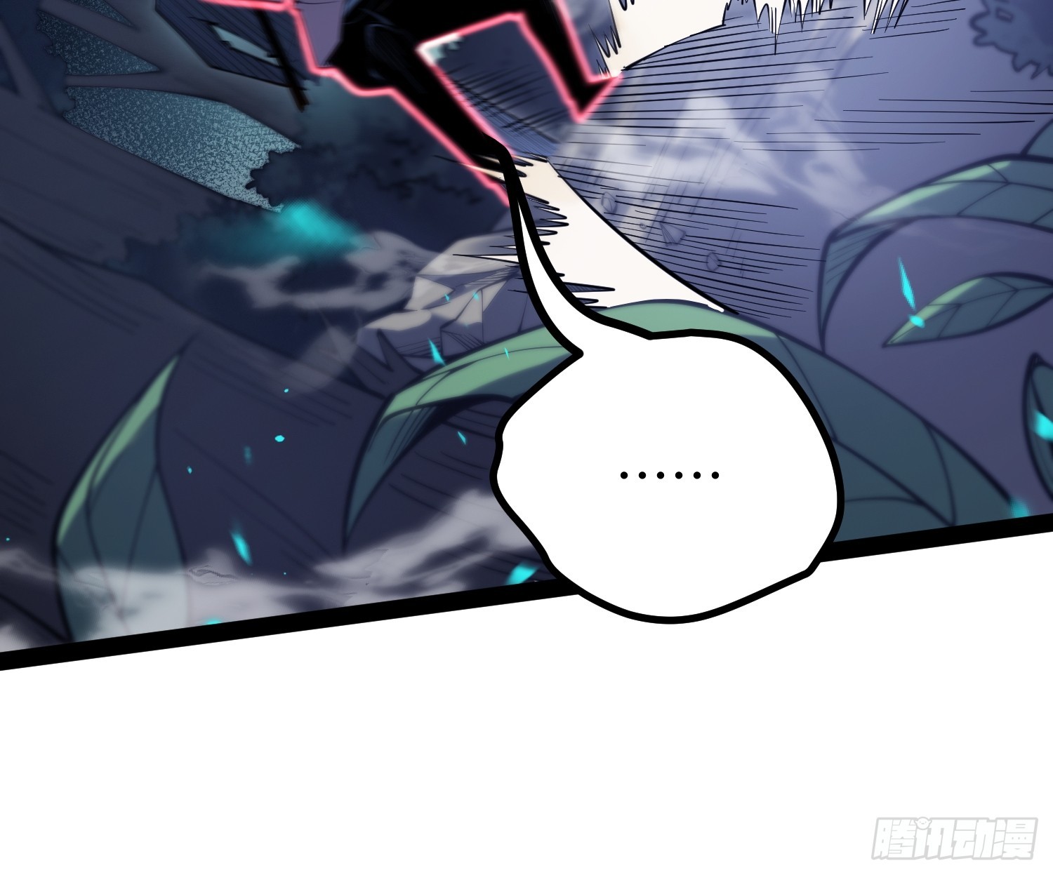 第69话(1/2)-第70话