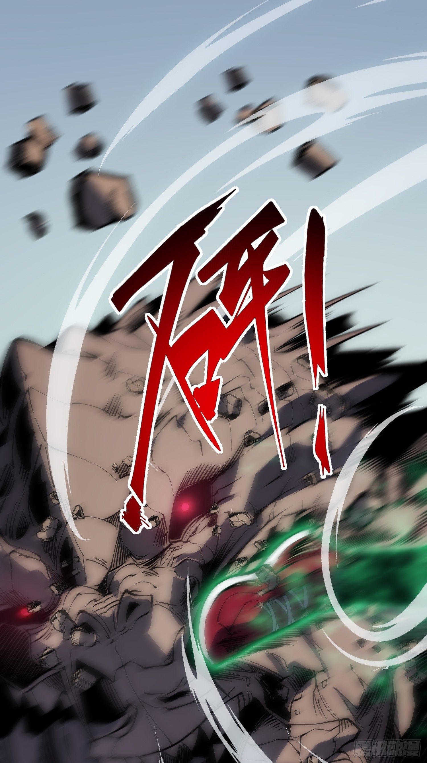 第71话-第72话