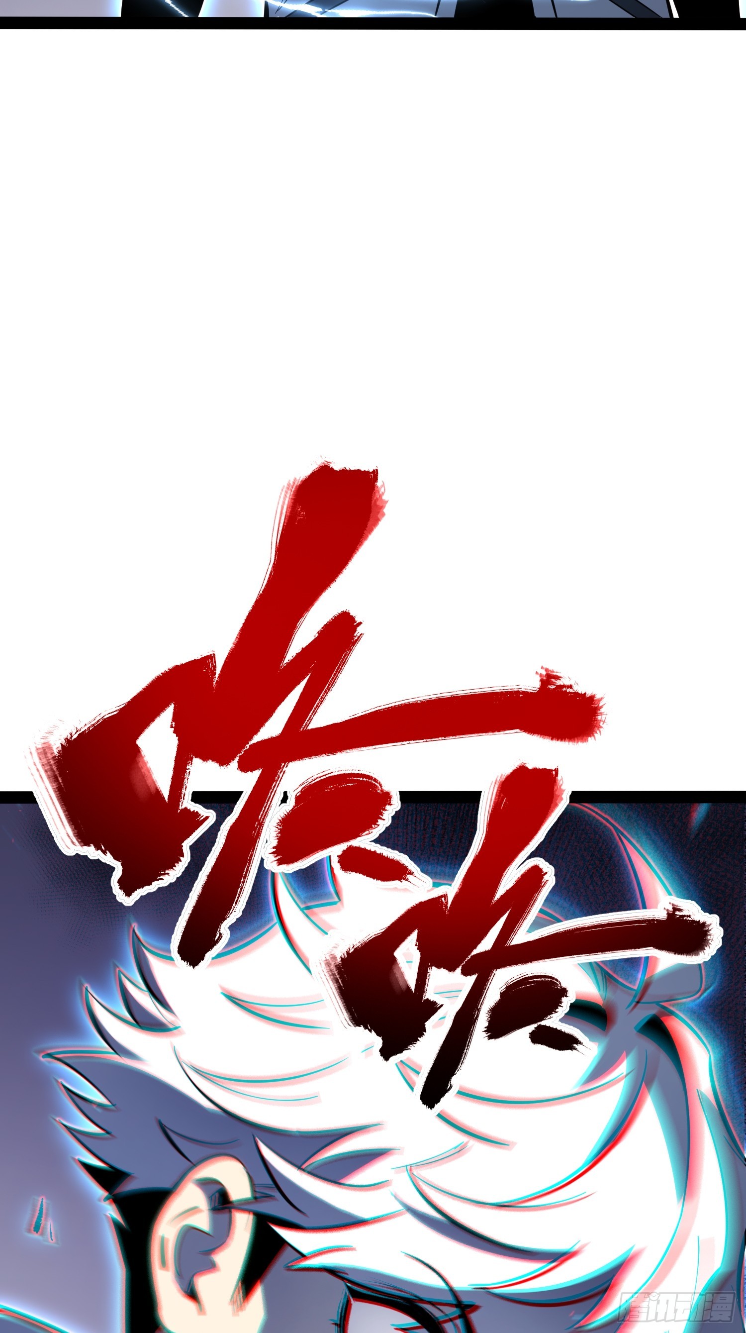第75话-第76话