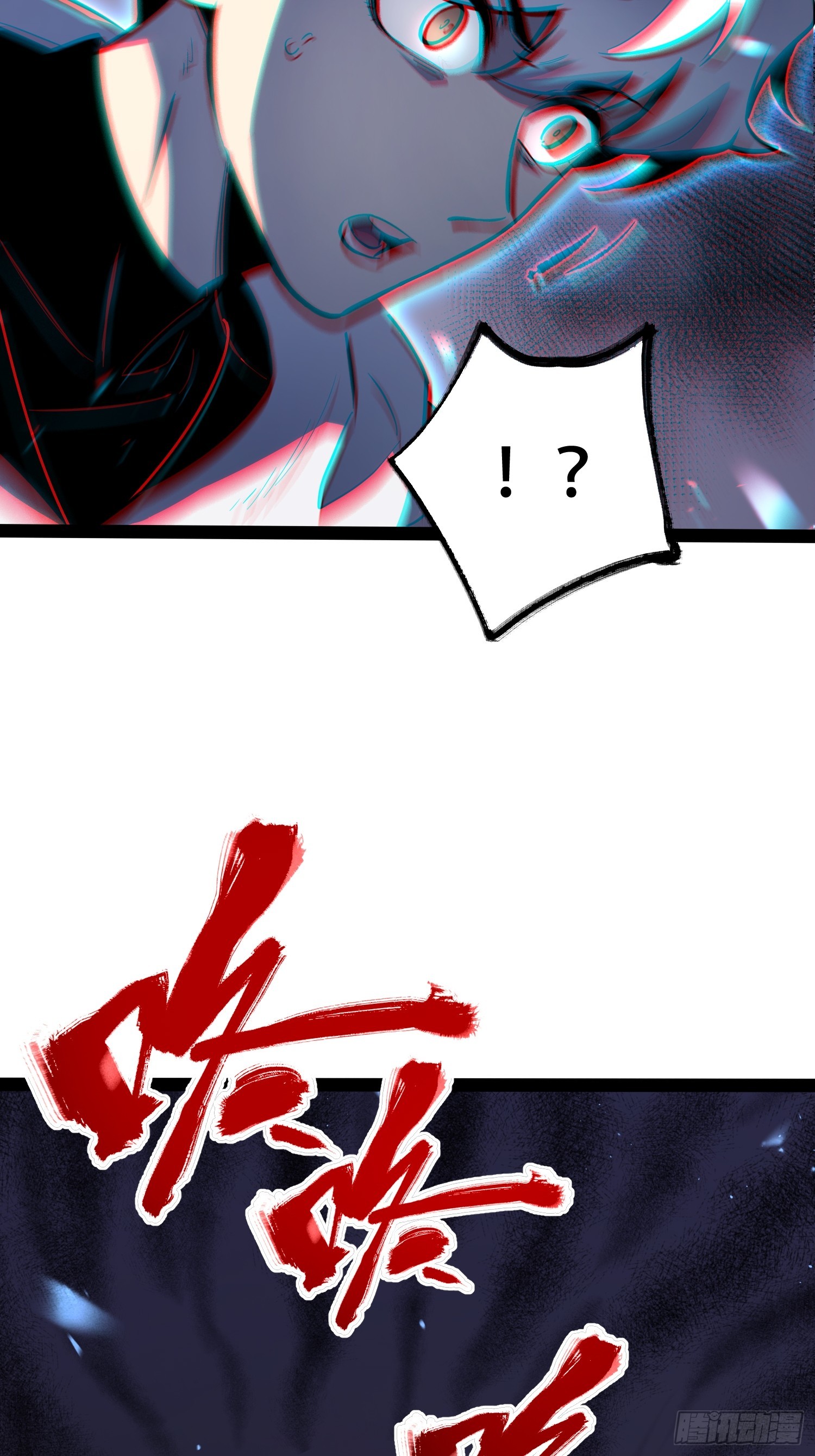 第75话-第76话