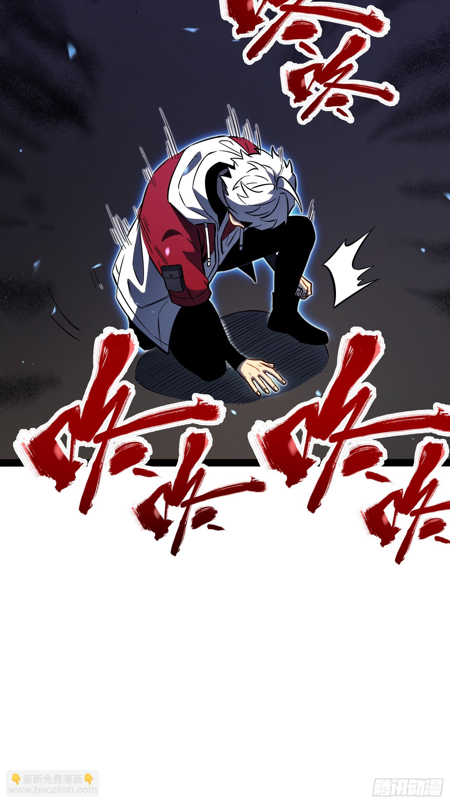 第75话-第76话