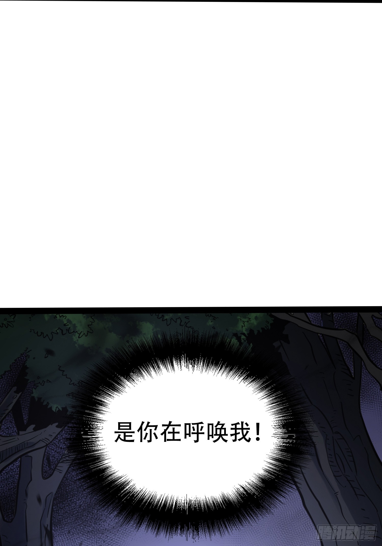 第75话-第76话
