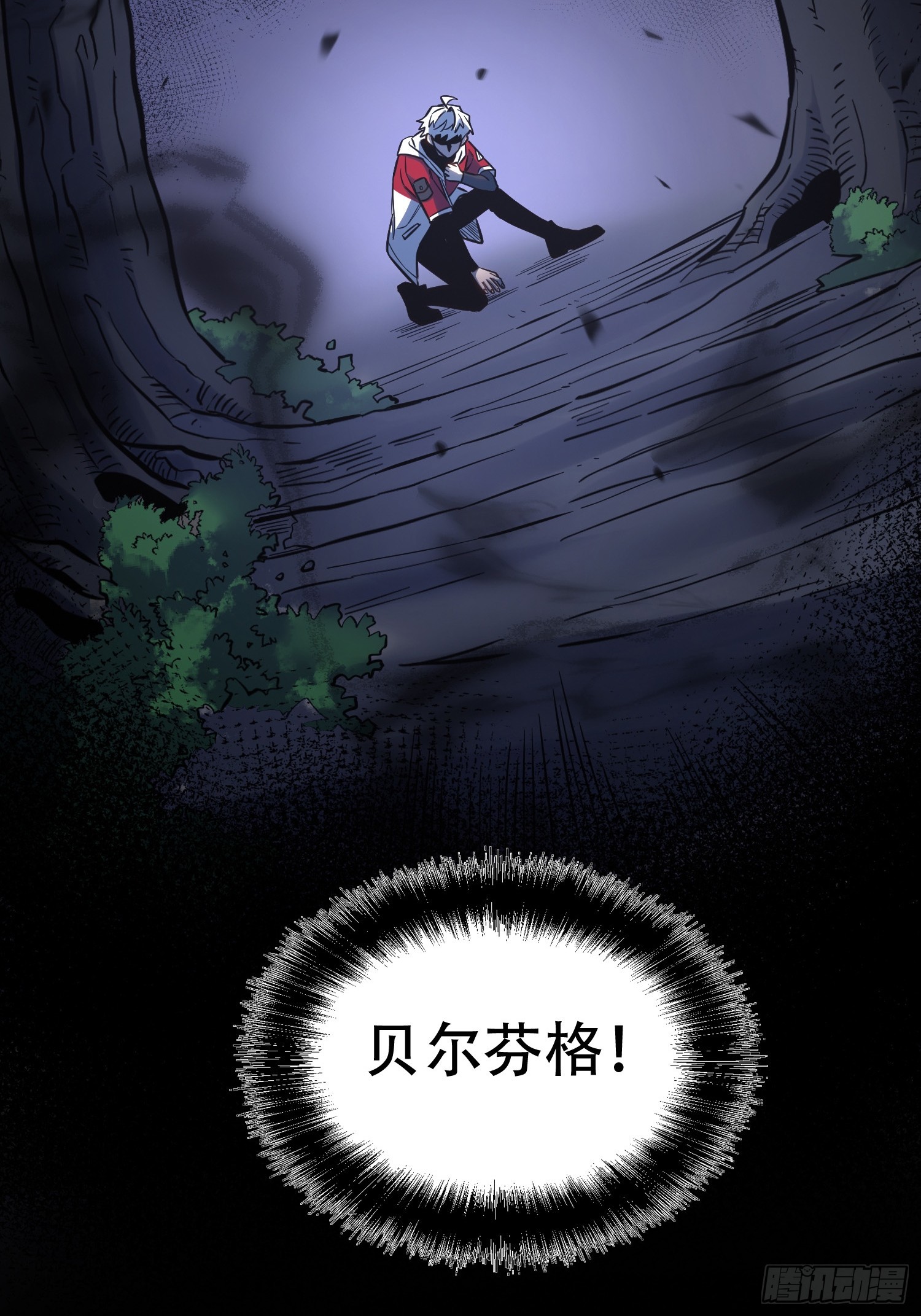 第75话-第76话