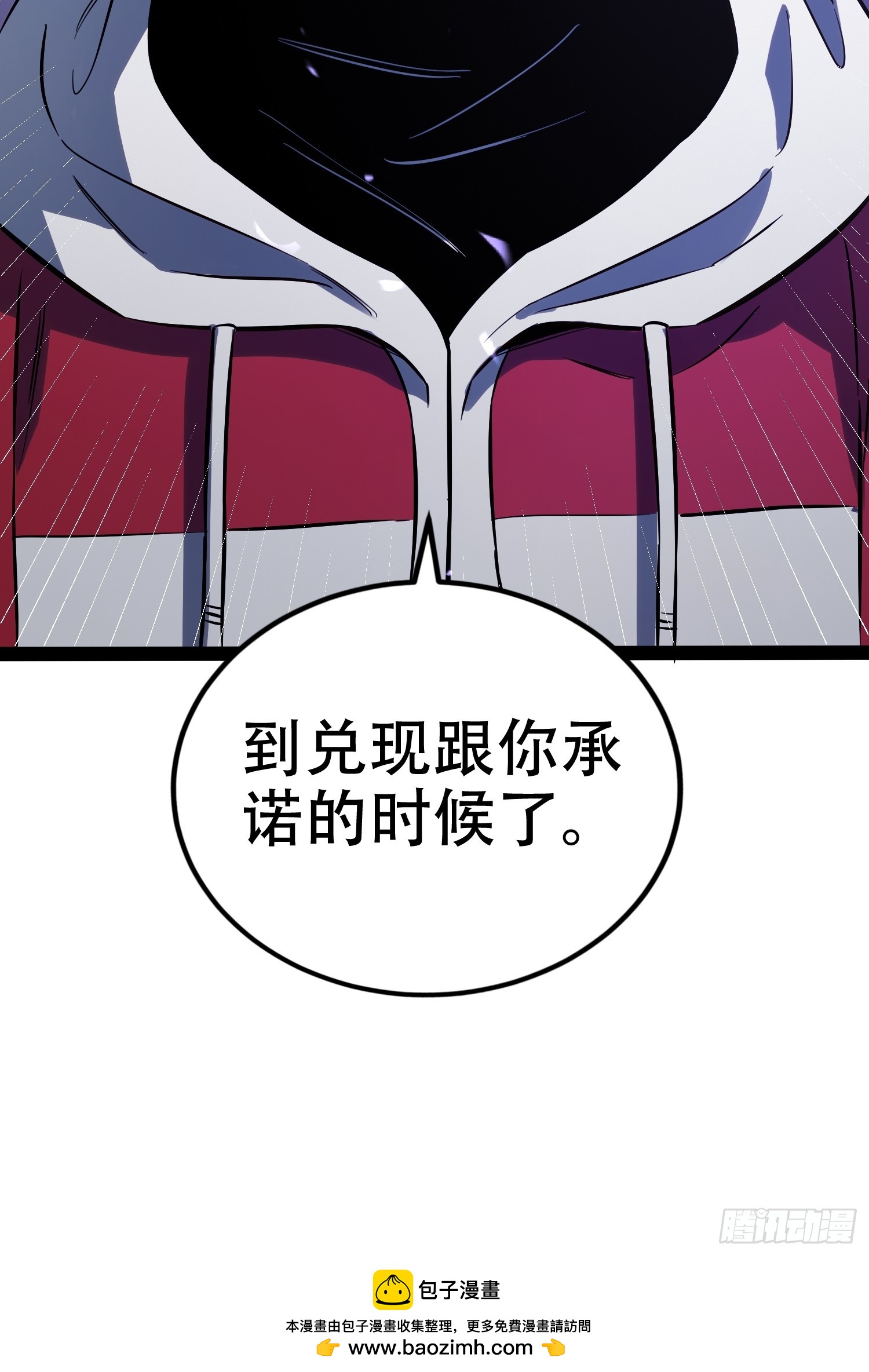 第75话-第76话