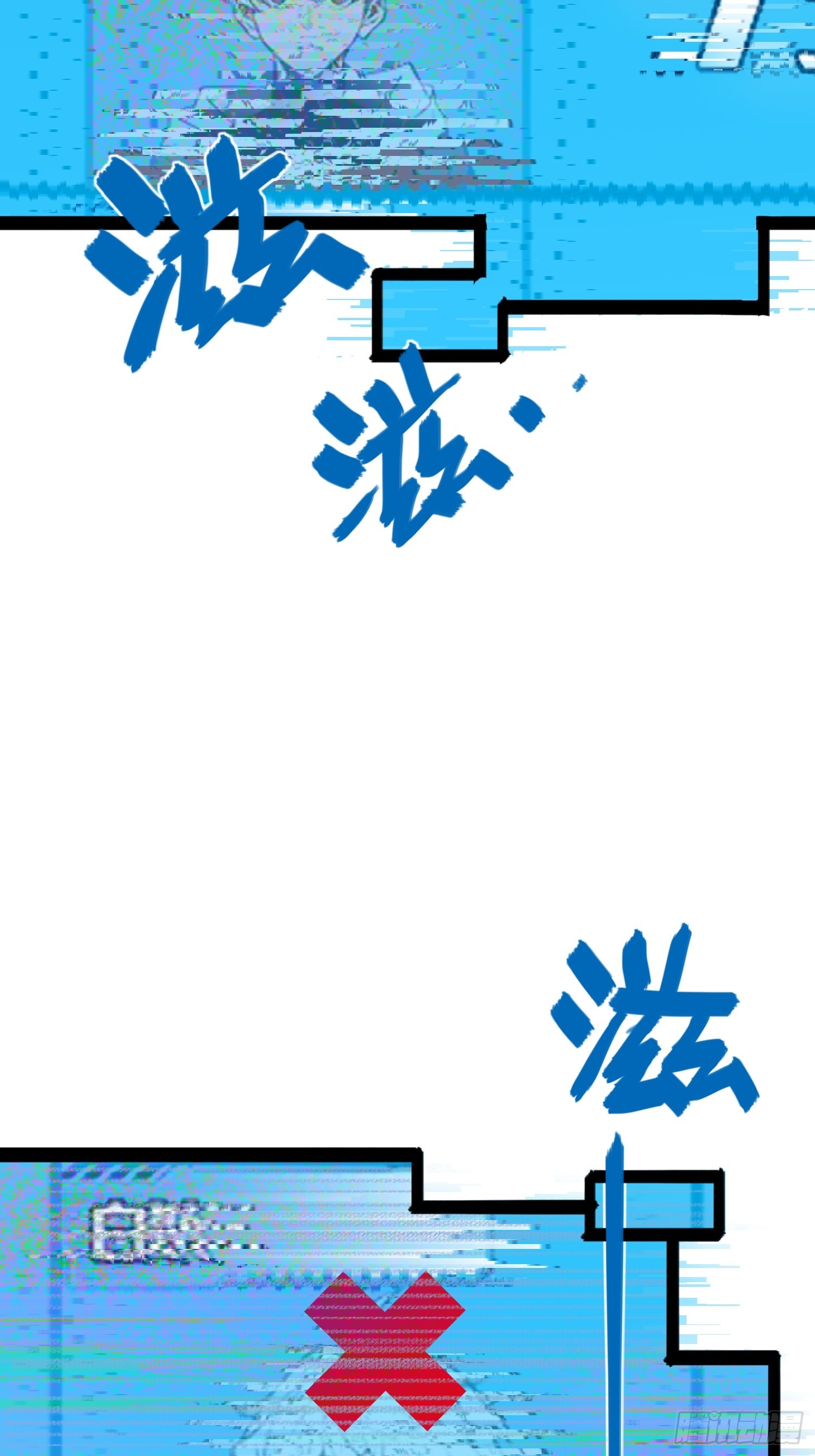 第77话(1/2)-第78话