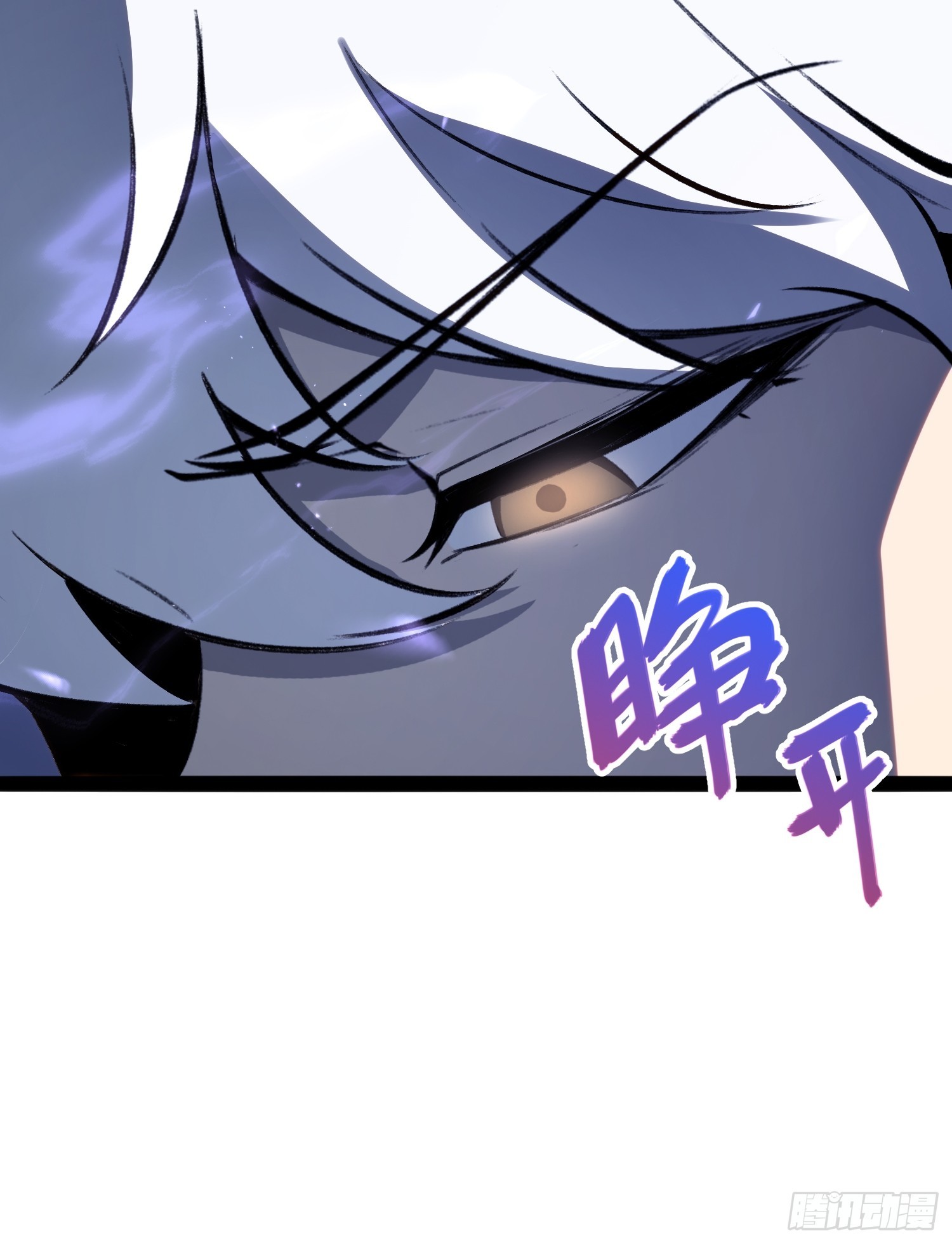 第77话(1/2)-第78话