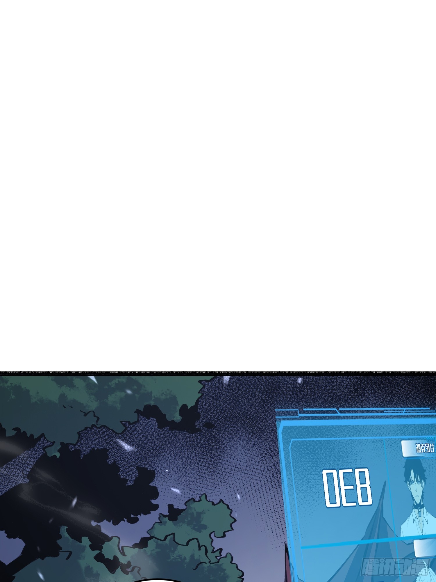 第77话(1/2)-第78话