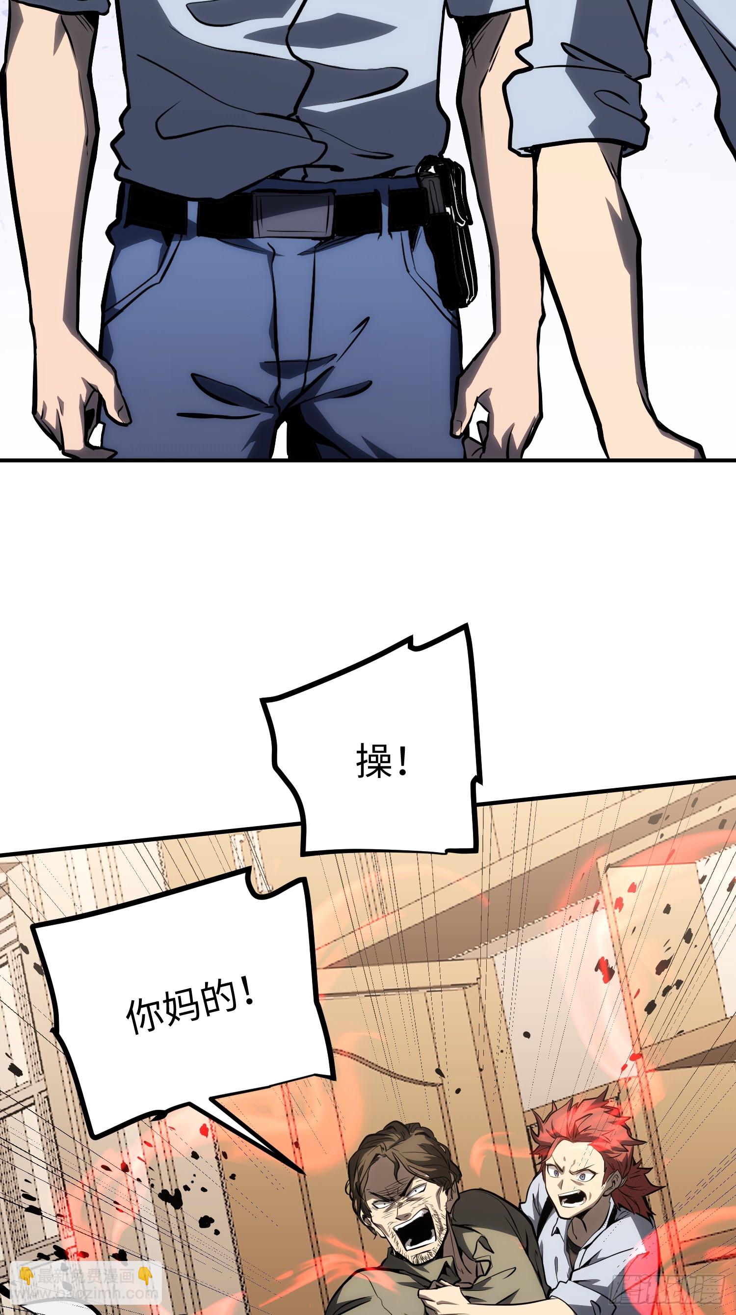 第7话(1/3)-第8话
