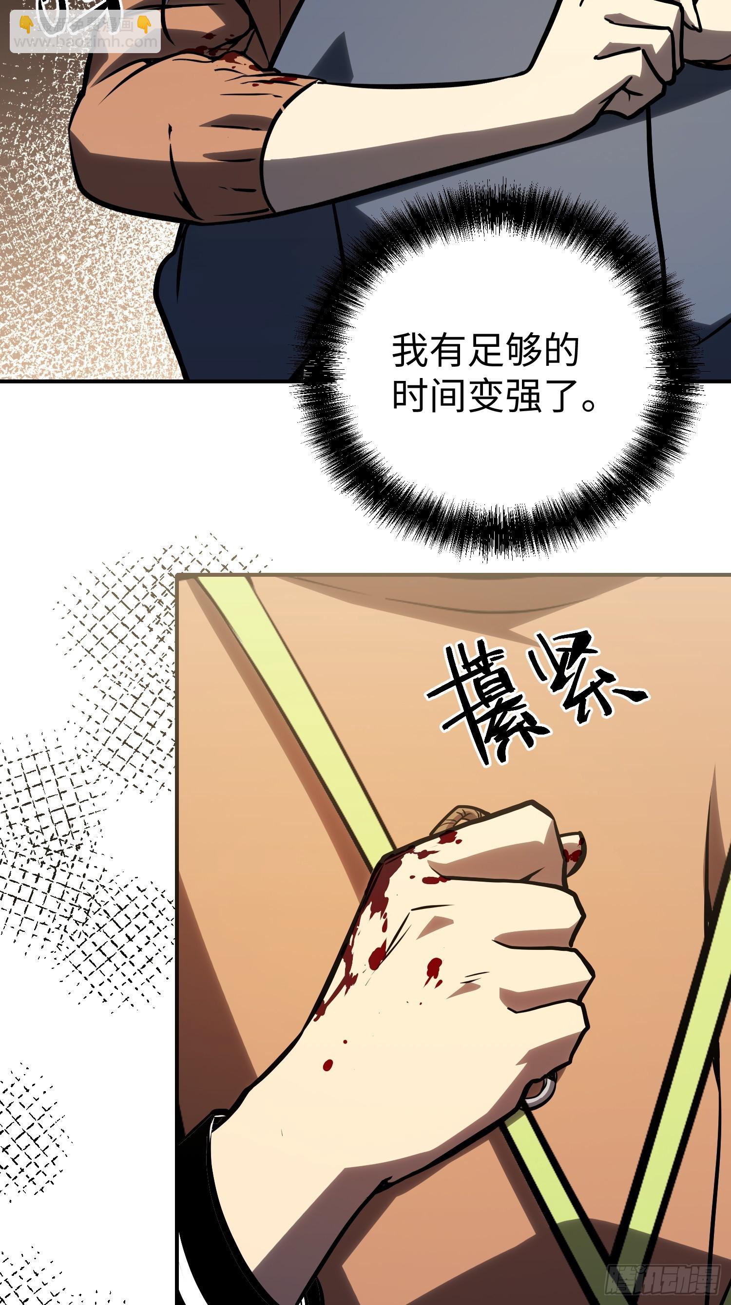 第7话(1/3)-第8话