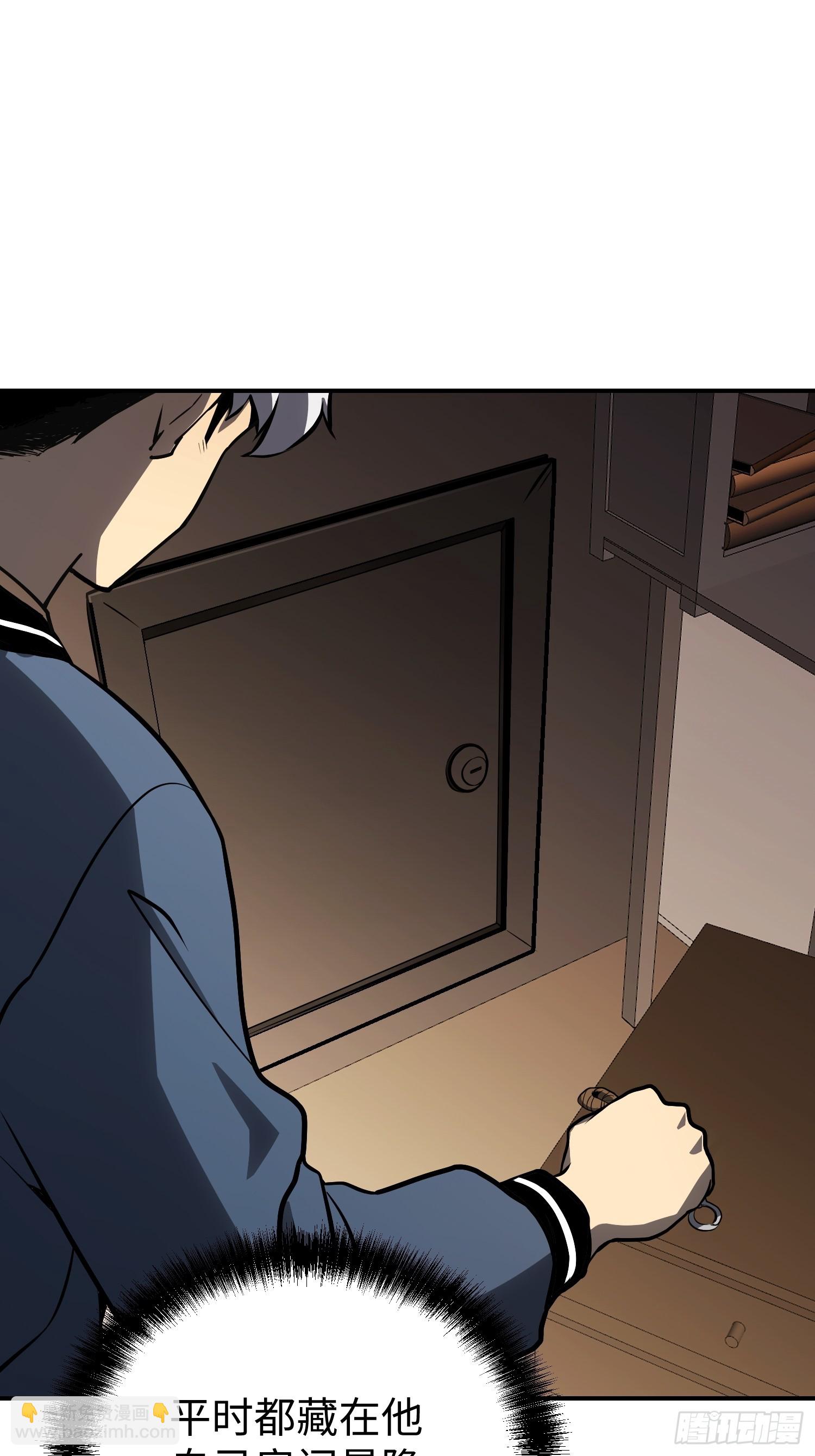 第7话(1/3)-第8话