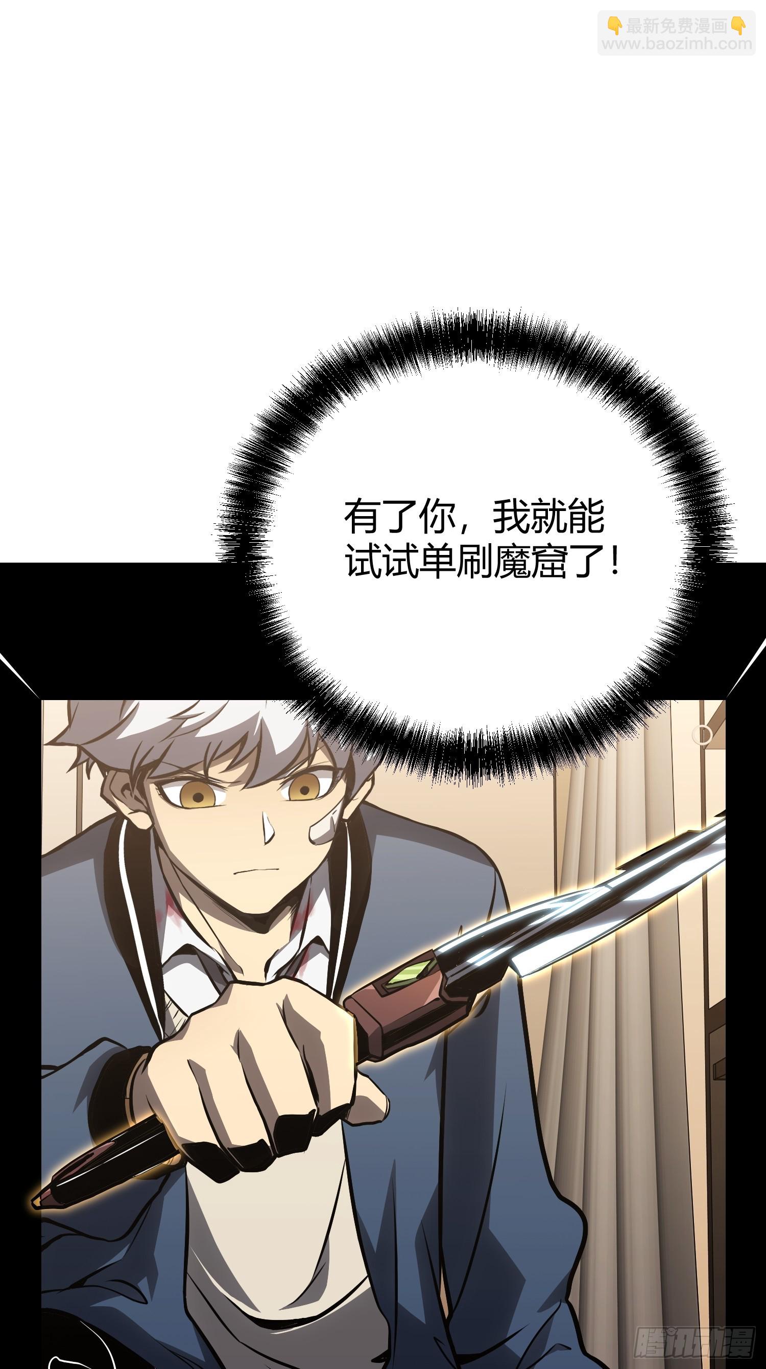 第7话(1/3)-第8话