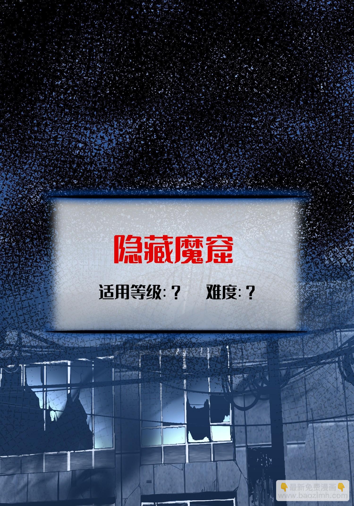 第7话(1/3)-第8话