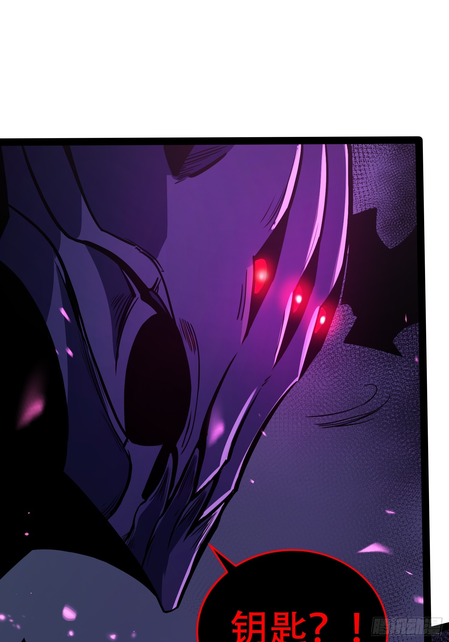 第83话(1/2)-第84话