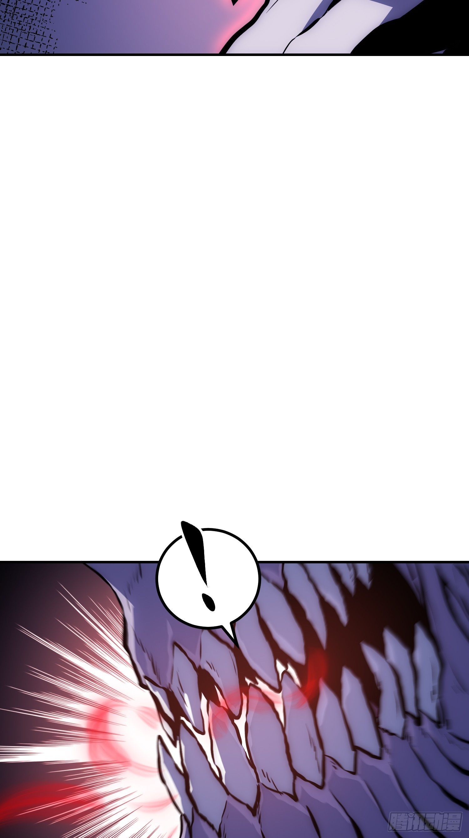 第91话(1/2)-第92话