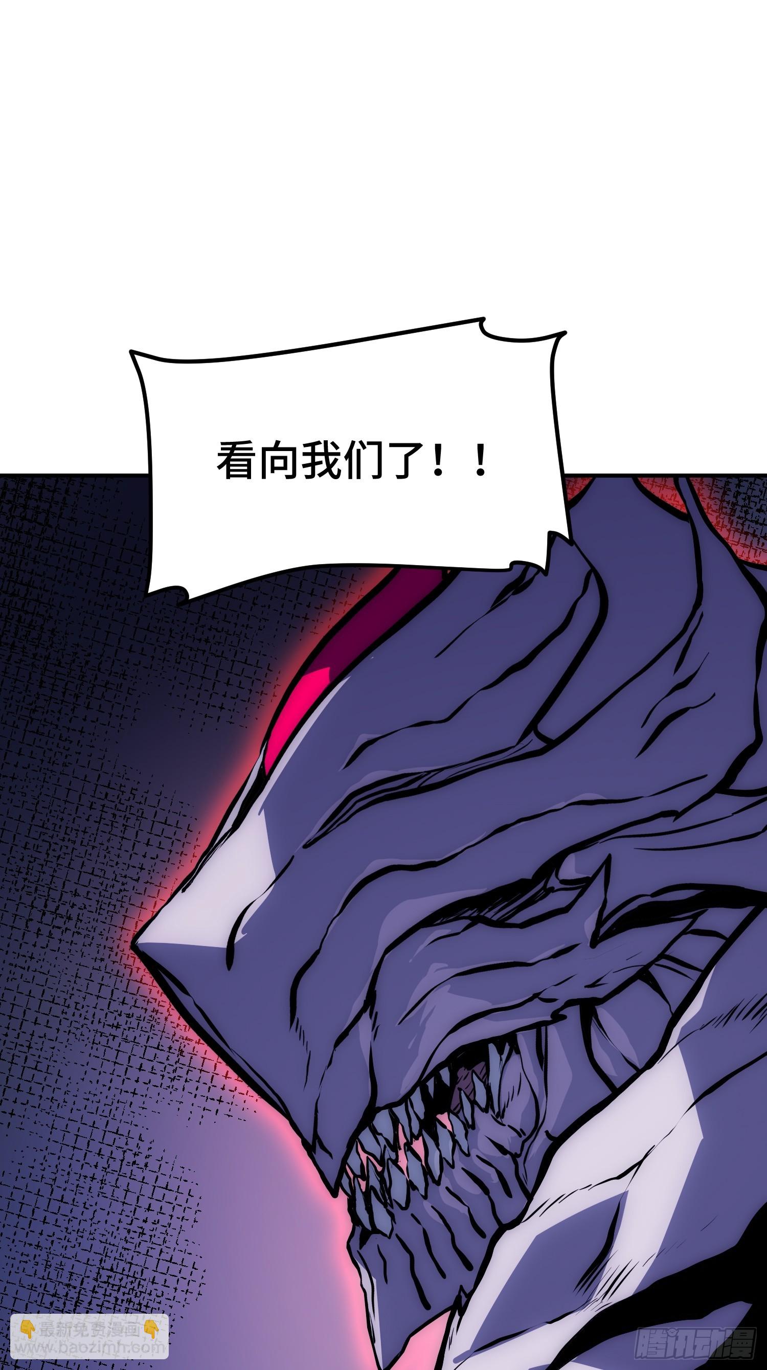 第91话(1/2)-第92话