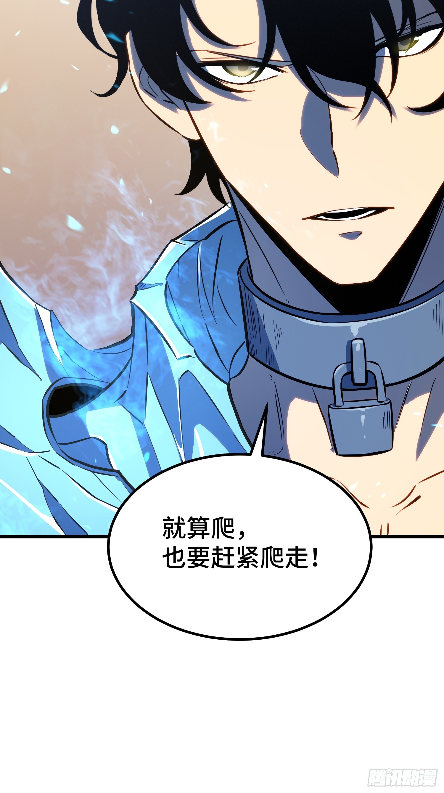第93话-第94话