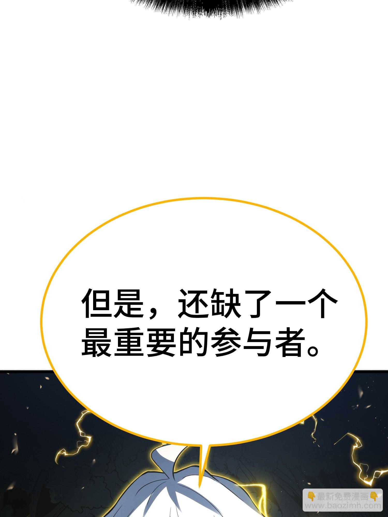 第93话-第94话