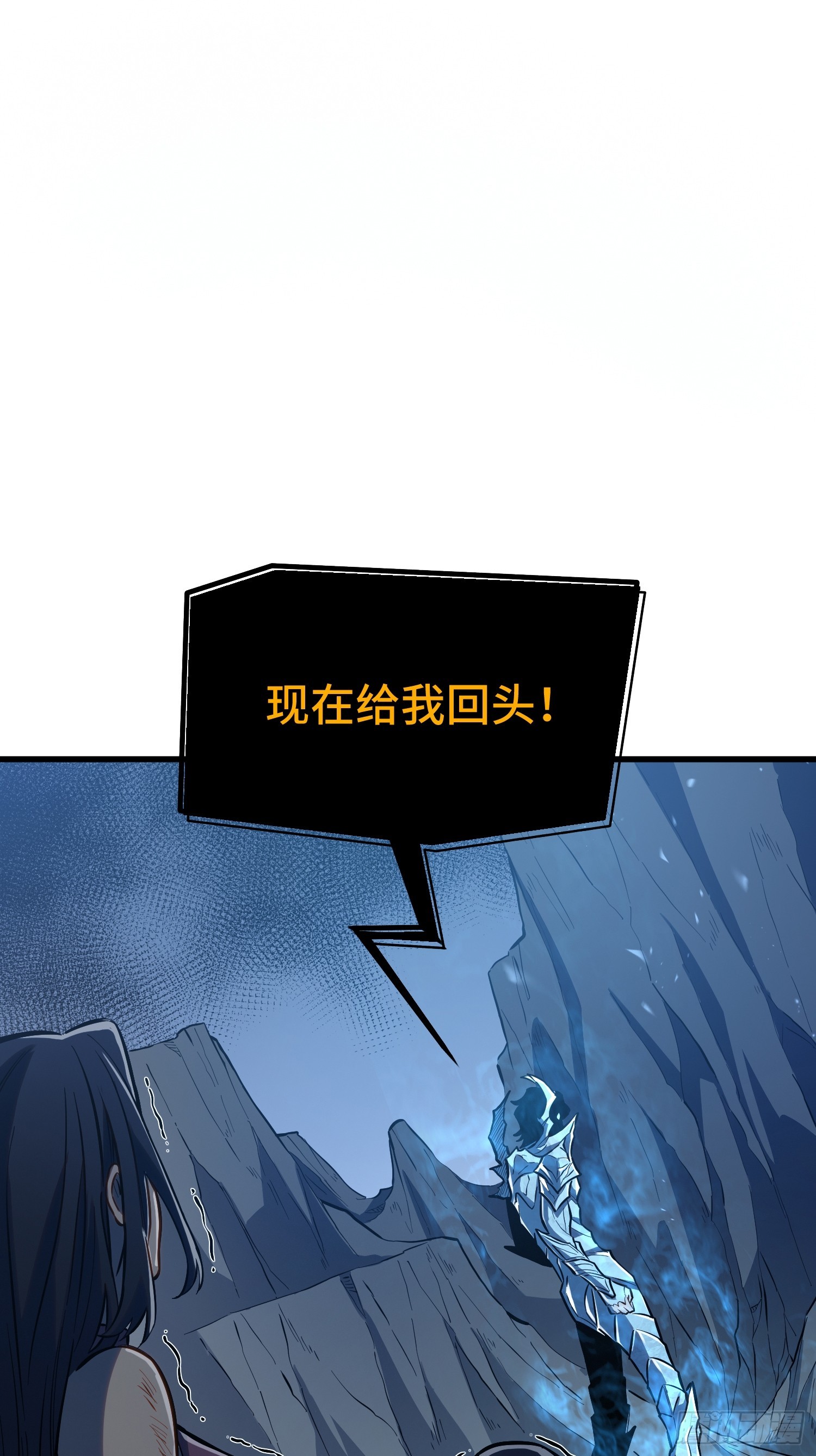 第93话-第94话
