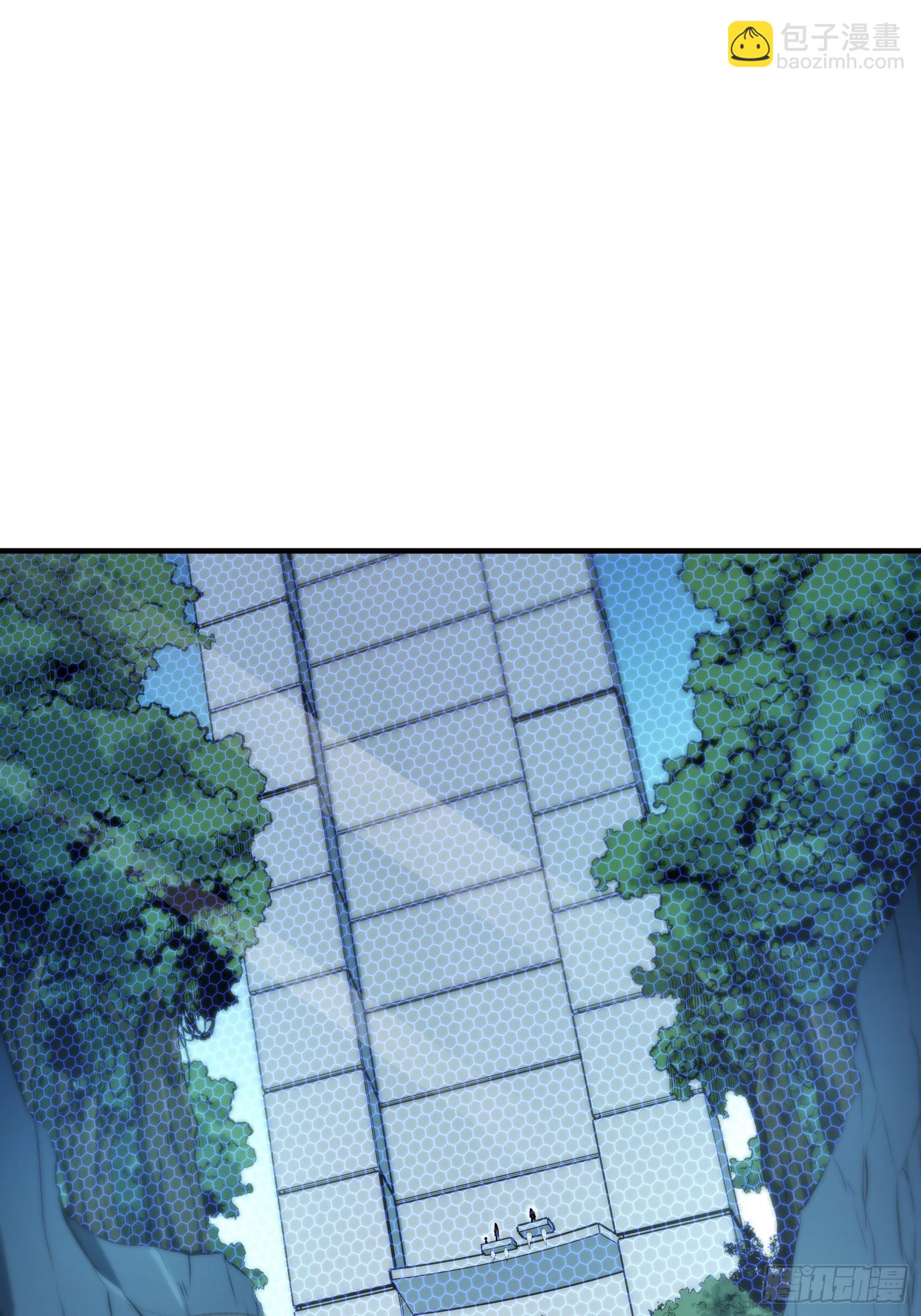 第95话(1/2)-第96话