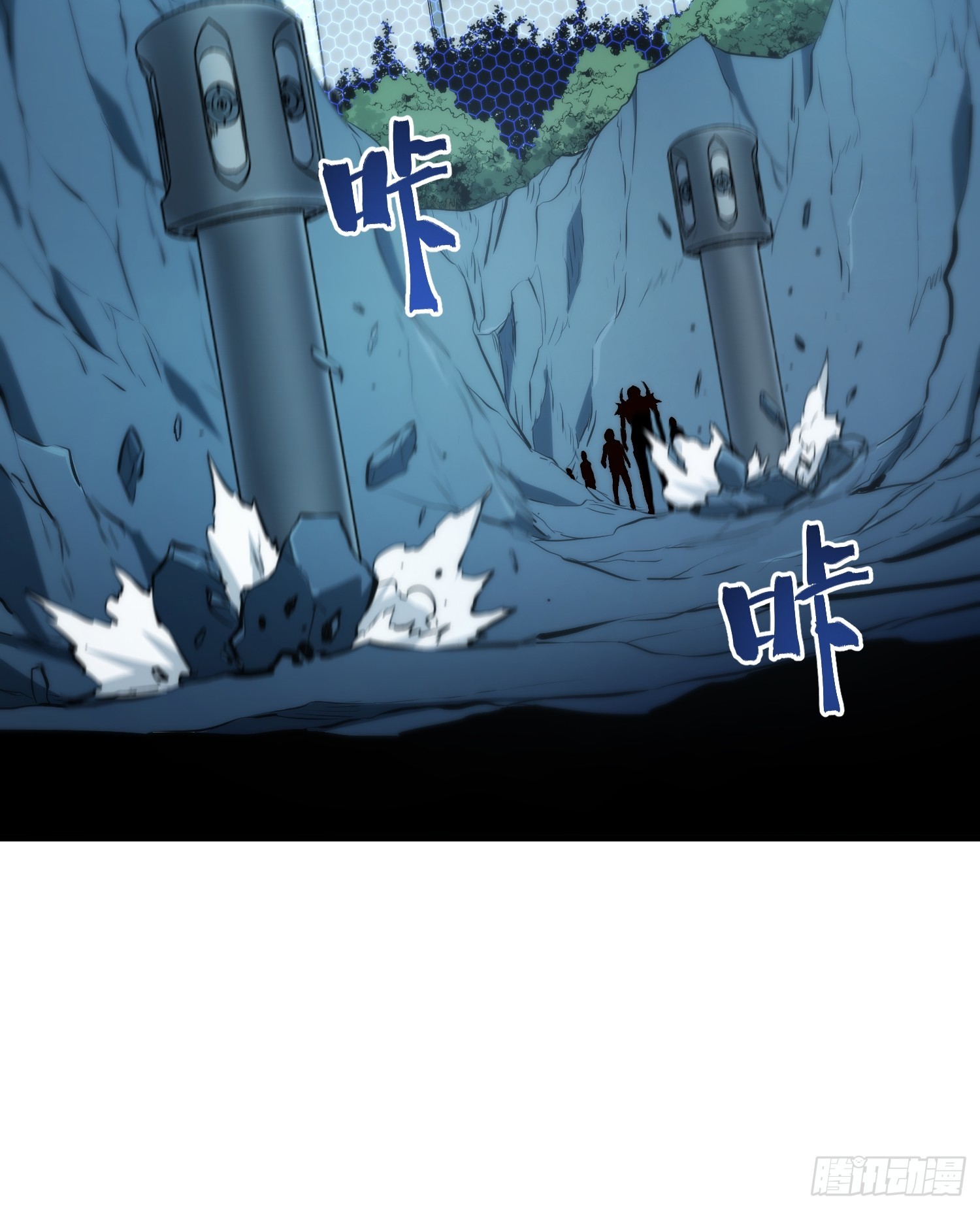 第95话(1/2)-第96话