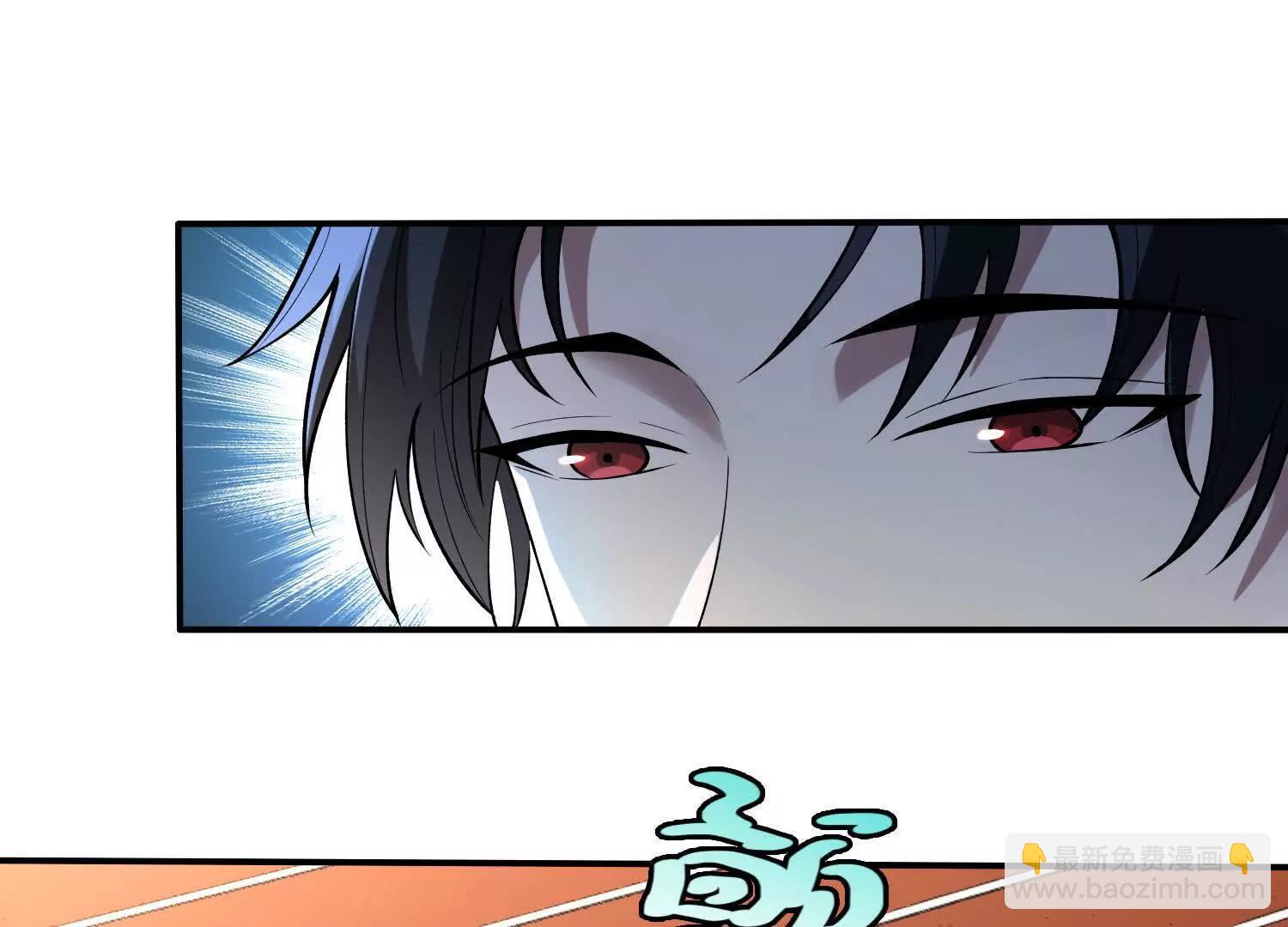 🍛全知修仙者 11季瓷在哪？ 第20页