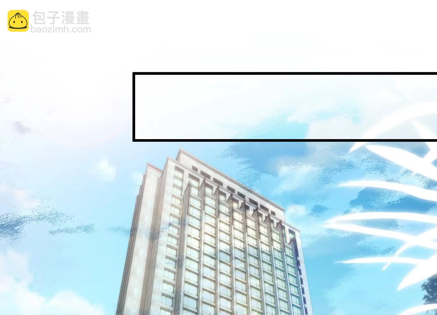 🍛全知修仙者 11季瓷在哪？ 第44页