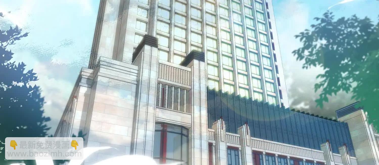 🍛全知修仙者 11季瓷在哪？ 第45页