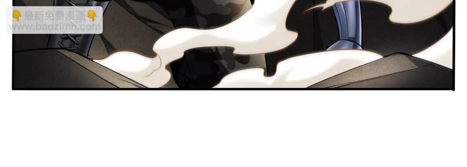 🍛全知修仙者 13觉虚剑式 第47页