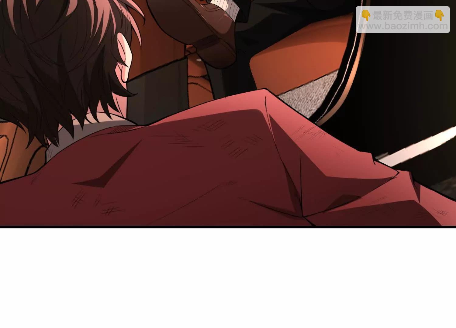 🍛全知修仙者 17指点天真 第22页
