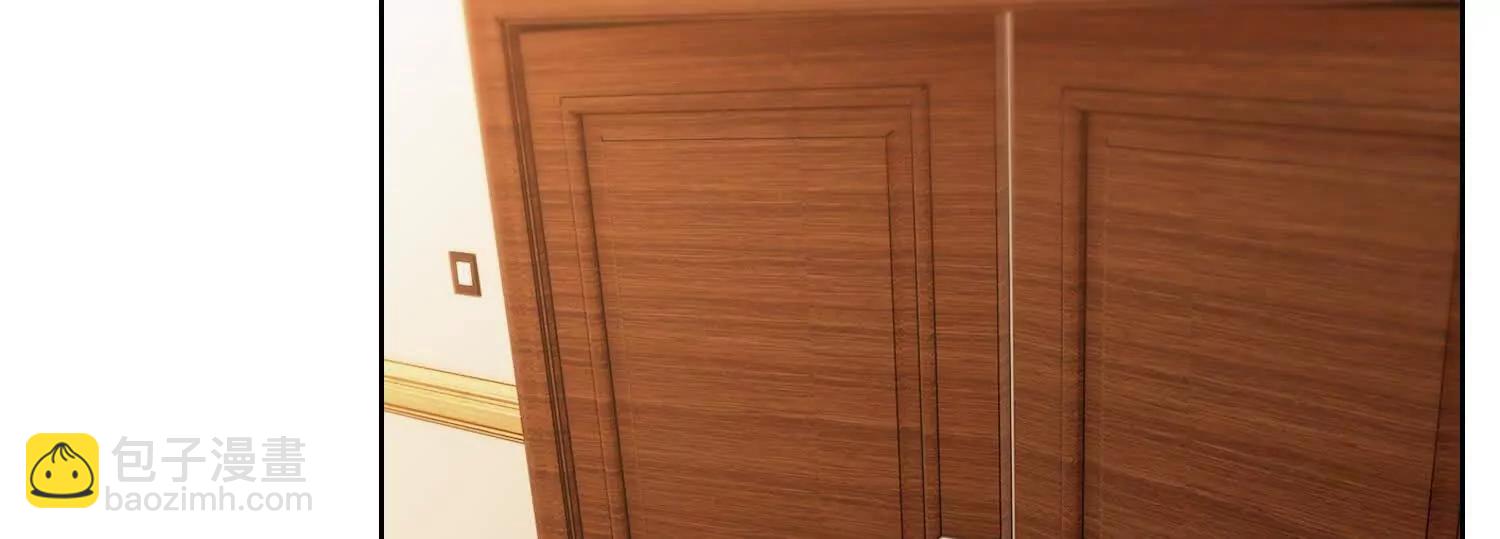 🍛全知修仙者 27应兆猫水由 第31页