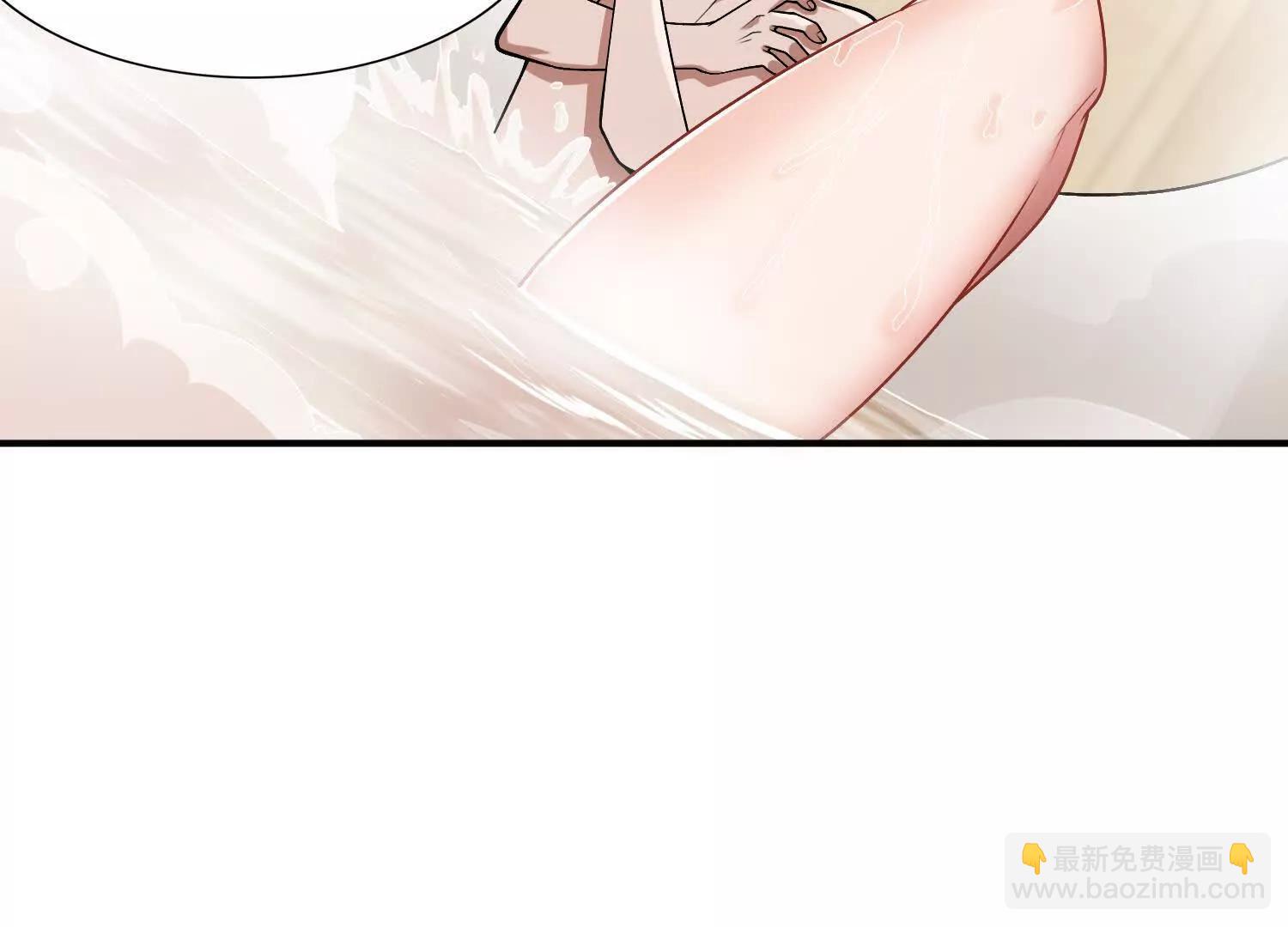 🍛全知修仙者 29我是专业的杀手！ 第16页