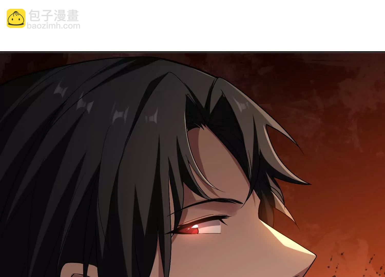 🍛全知修仙者 31黑水帮，易主了！ 第12页