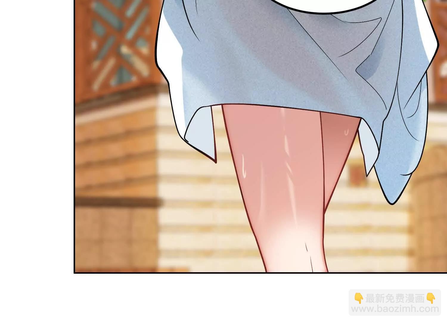 🍛全知修仙者 32和本喵双修，本喵就说哦~ 第12页