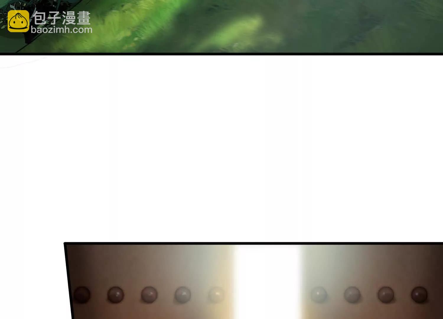 🍛全知修仙者 33大嫂：混蛋你找死！ 第46页