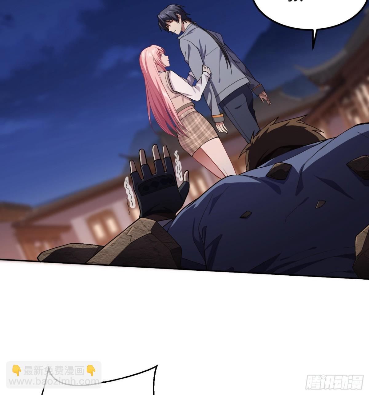 🍛全知修仙者 47周家求助 第12页
