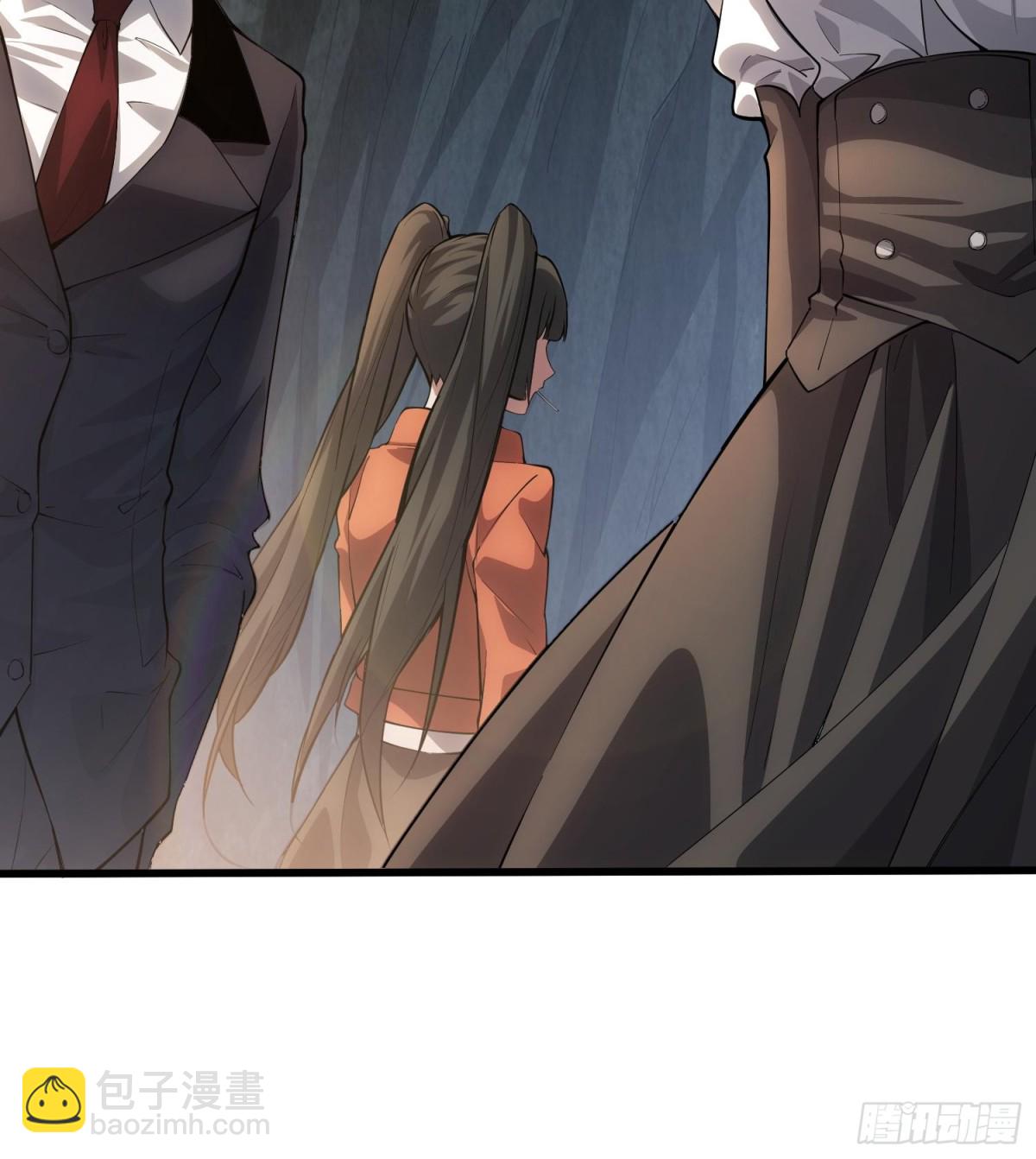 🍛全知修仙者 49进入遗迹 第10页