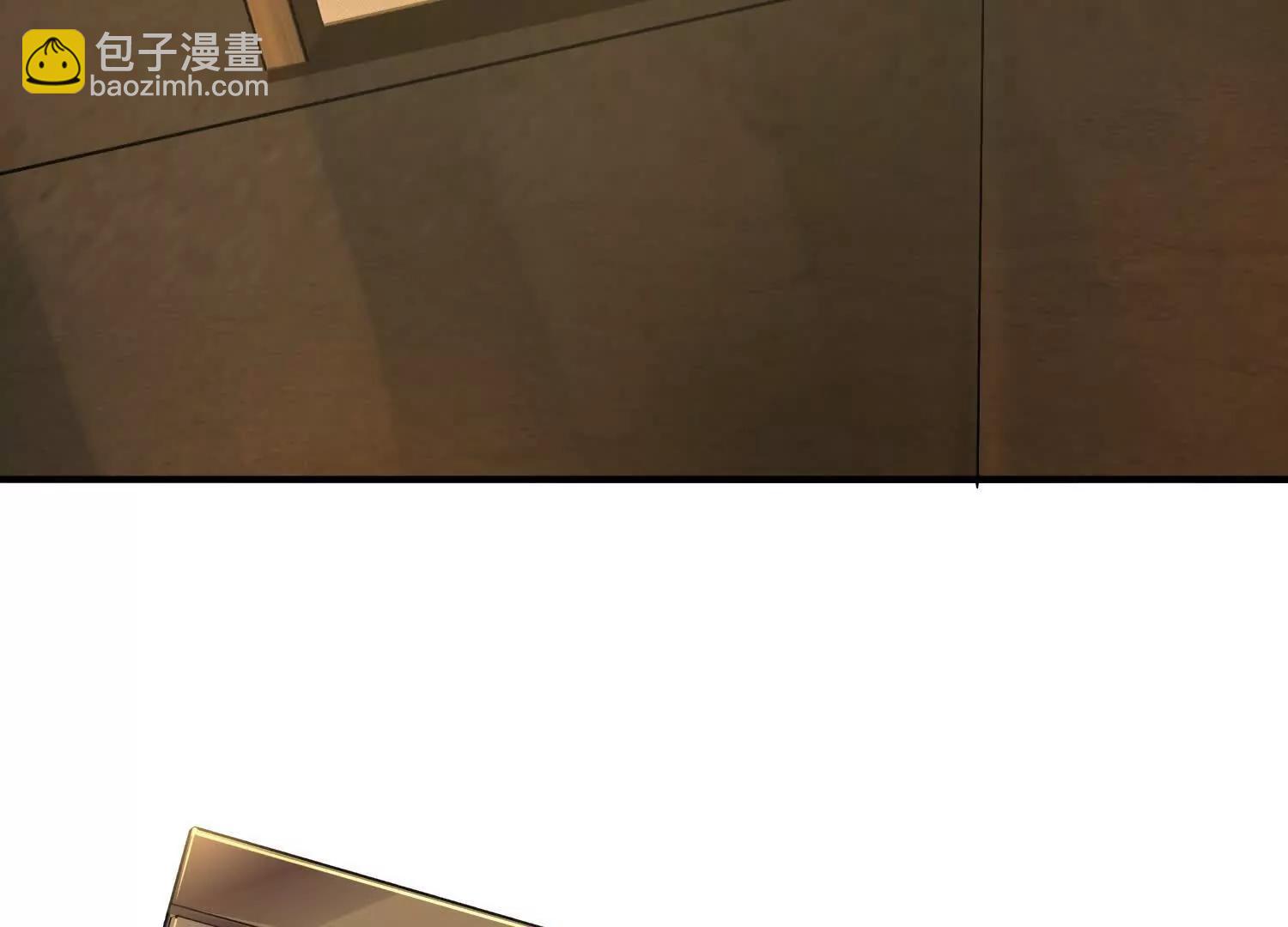 🍛全知修仙者 07三首恶犬 第37页