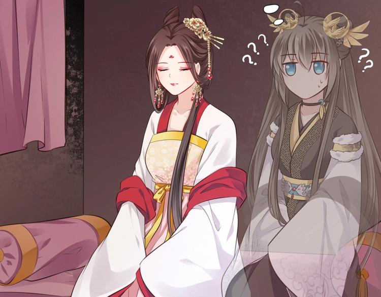 🍛雀桥仙 第31话 梦山寺（六） 第16页