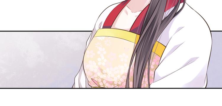 🍛雀桥仙 第31话 梦山寺（六） 第26页