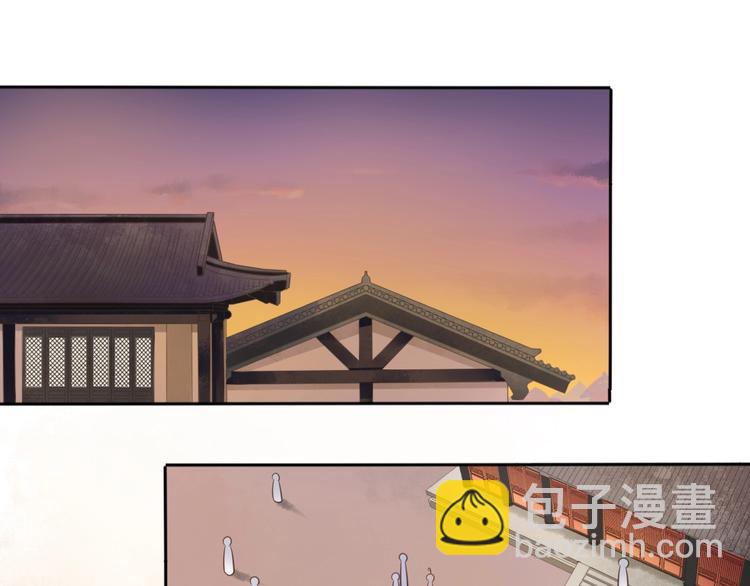 🍛雀桥仙 第31话 梦山寺（六） 第3页
