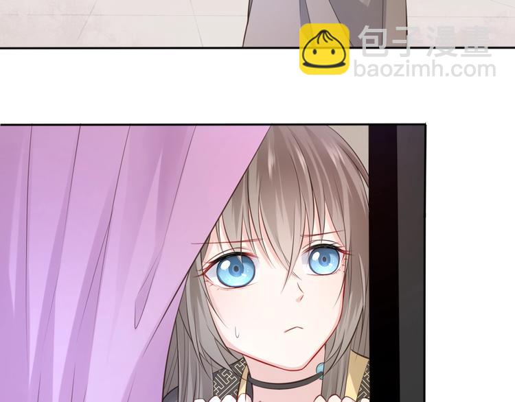 🍛雀桥仙 第31话 梦山寺（六） 第31页