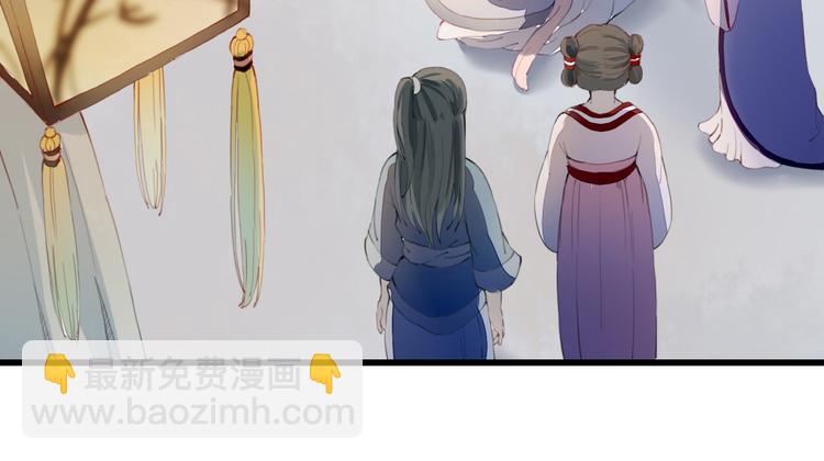 第12话 我还治不了你？(1/2)-第12话