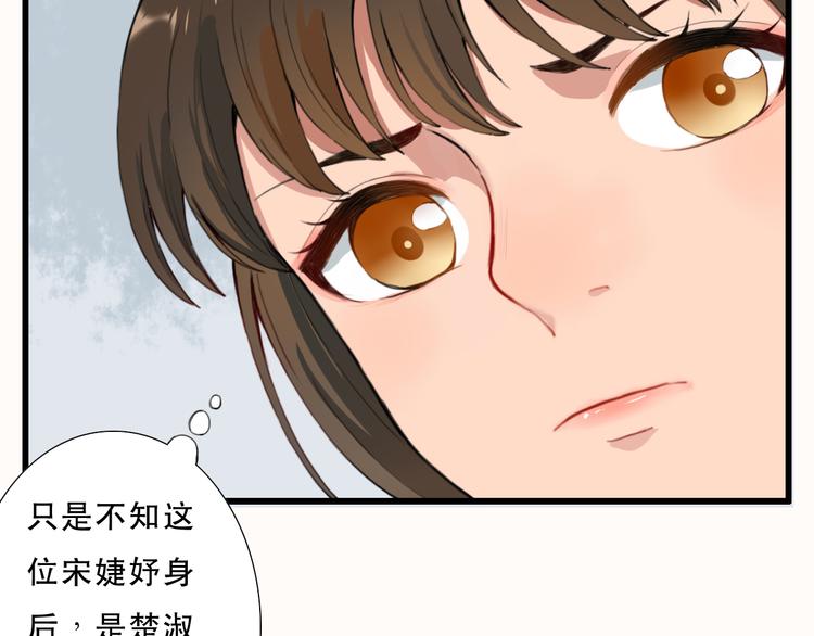 第12话 我还治不了你？(1/2)-第12话