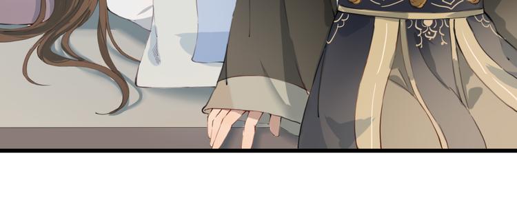 第16话 中毒？(1/2)-第16话