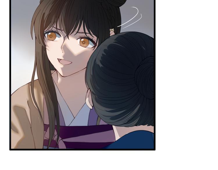 第18话 我的位置(1/2)-第18话