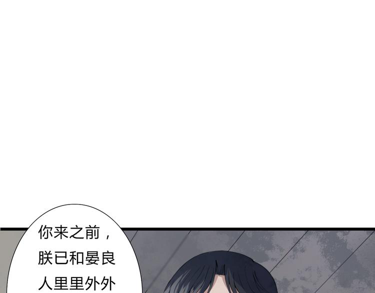 第18话 我的位置(1/2)-第18话